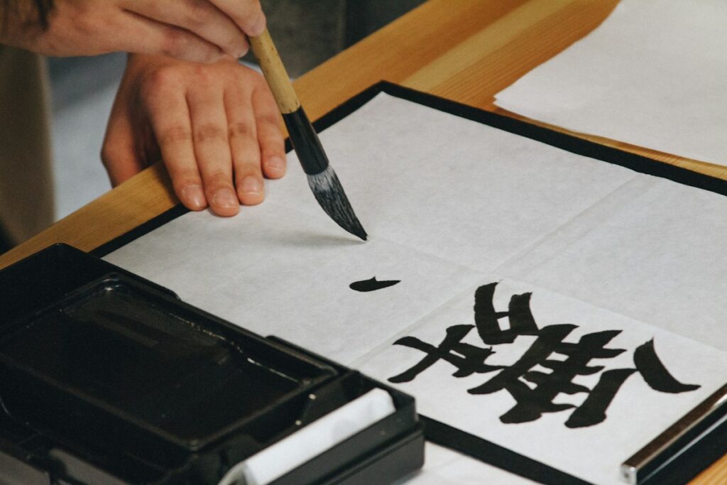 Japonská kaligrafie